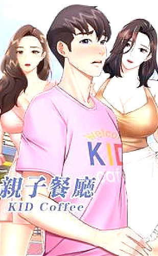 黄果短剧《折枝寄春风》古装恋爱推荐封面